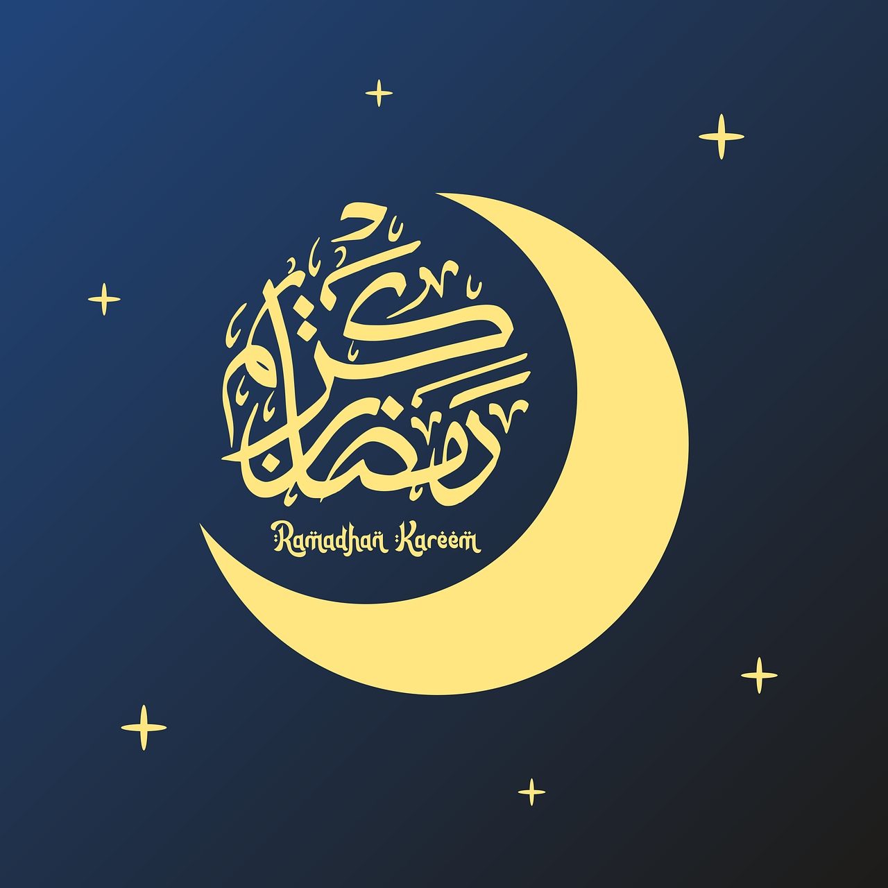 erleben sie die spirituelle bedeutung des ramadan, einen monat des fastens, der reflexion und der gemeinschaft. entdecken sie traditionen, rezepte und tipps, um diese besondere zeit zu ehren und zu genießen.