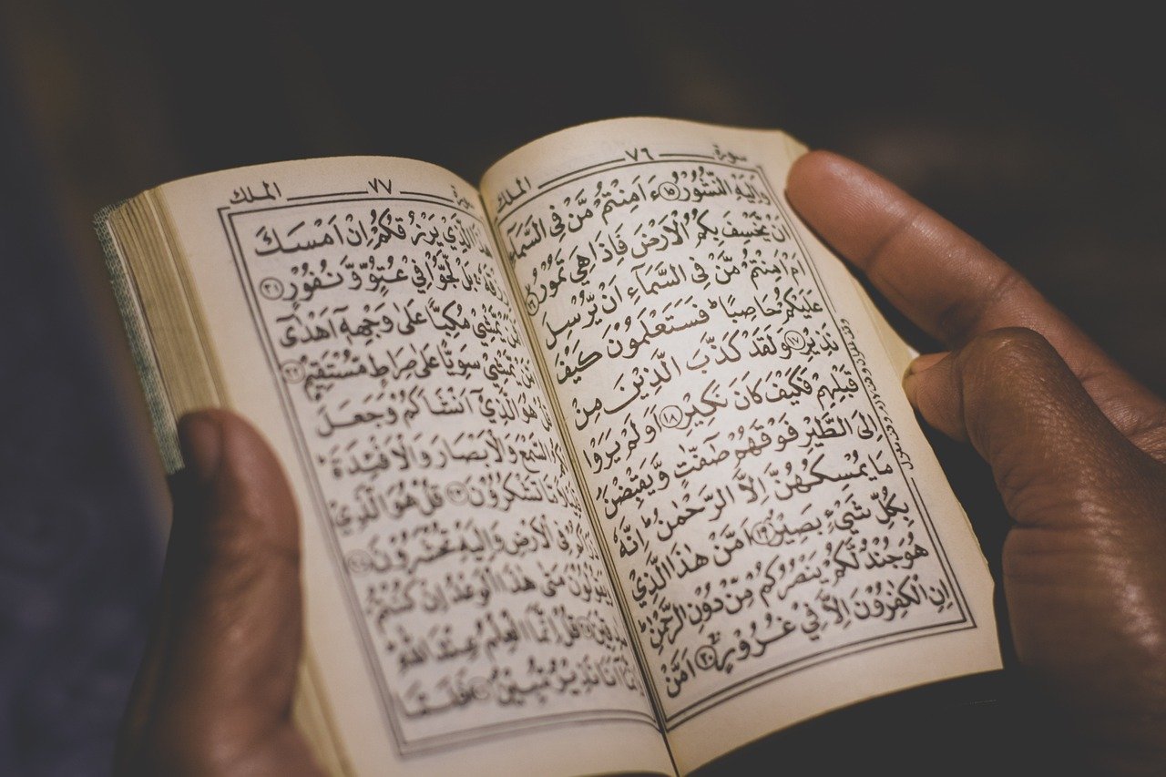 entdecken sie die vorteile des ramadanfastens, das nicht nur spirituelle erfüllung bringt, sondern auch gesundheitliche und soziale aspekte fördert. erleben sie, wie sich körperliche und geistige gesundheit während des fastens verbessern können.