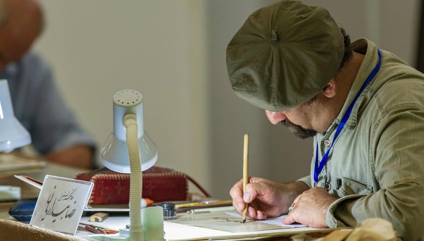 entdecken sie die faszinierende persische kultur, von ihrer reichen geschichte über die kunst und literatur bis hin zu außergewöhnlichen traditionen und köstlicher küche. tauchen sie ein in die schönheit und vielfalt des iran!
