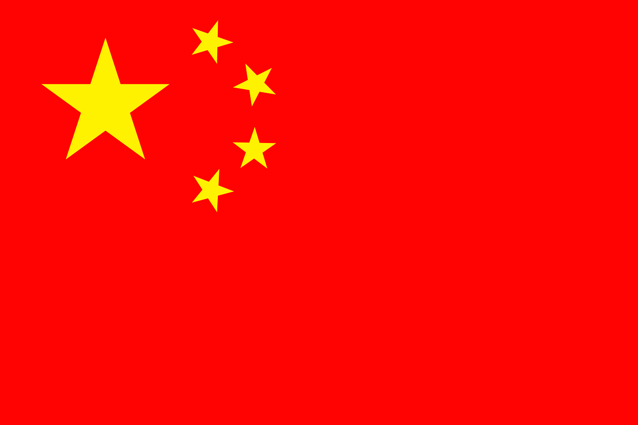 entdecken sie die faszinierende kultur, geschichte und vielfalt chinas. von den majestätischen landschaften bis zur köstlichen küche bietet china unzählige erlebnisse für reisende und entdecker.