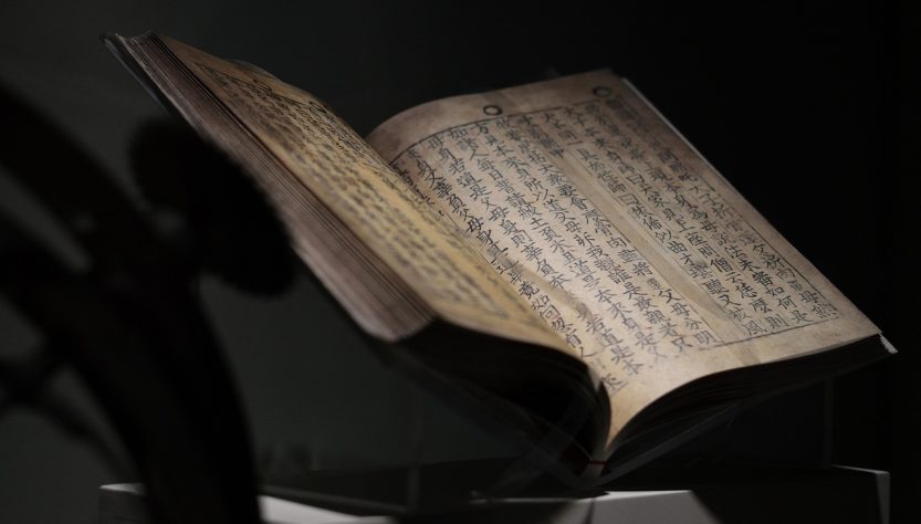 entdecken sie faszinierende einblicke in unterschiedliche kulturen und erweitern sie ihr wissen über traditionen, bräuche und gesellschaftliche besonderheiten aus aller welt.