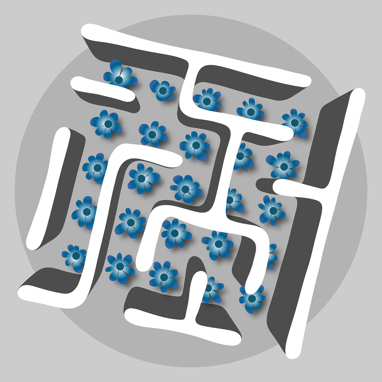 Können Sie dieses herausfordernde Geschichts-Quiz meistern? Überprüfen Sie Ihr Wissen über die Vergangenheit! Können Sie dieses herausfordernde Geschichts-Quiz meistern? Überprüfen Sie Ihr Wissen über die Vergangenheit!