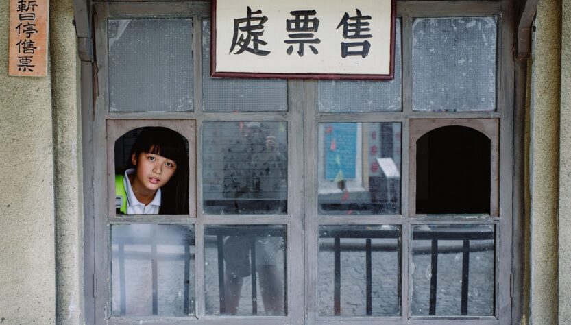 ticket splitting ist eine wahlverhaltensstrategie, bei der wähler ihre stimmen auf kandidaten verschiedener parteien aufteilen, um ihre präferenzen genauer auszudrücken.