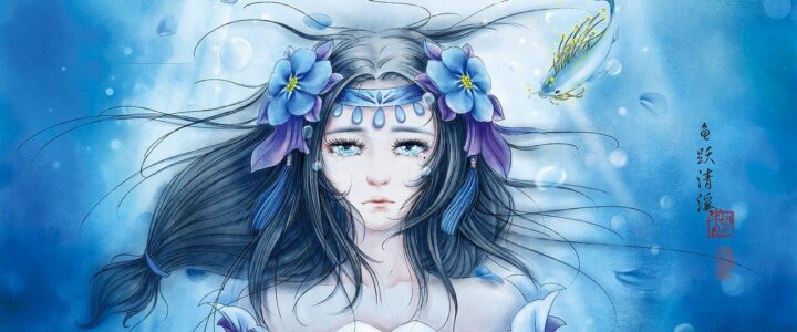 Generelles Musikverbot in Parks: Grundrechtsverletzung laut GFF