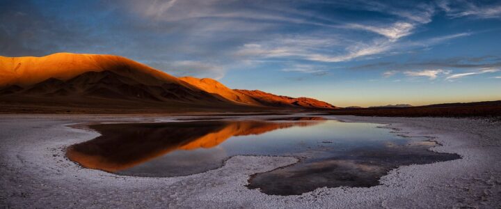 Gratis Allgemeinwissens-Quiz: Wo befindet sich die trockenste W&uuml;ste der Welt, die Atacama?