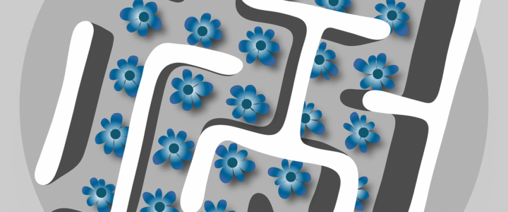 Trauen Sie Ihren Augen? Stellen Sie Ihr K&ouml;nnen in diesem herausfordernden Quiz auf die Probe!